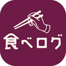 食べログ